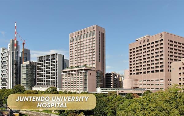 Juntendo University Hospital 600x380